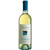 Argiolas Costamolino - Vermentino di Sardegna DOC cl. 75