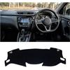 UPGENT Auto Dashboard Cover Per Nissan Per Qashqai J11 2014-2016 2017 2018 2019 2020 Auto Cruscotto Copertura Dash Zerbino Tenda Sole Strumento Pannello tappeti Cruscotto Cover Pad(Black Side RHD)