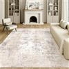 HUGEAR Tappeto Salotto Moderno Beige Grigio Tappeti 200x300cm Lavabile in Lavatrice Antiscivolo Astratto Naturale Grande Carpet Cameretta Scendiletto Camera da Letto Ufficio Pelo Corto