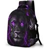 WECECE Zainetto Lion Pattern Ragazza Primaria Zaino Scuola Cool Animal Lion Ragazzo Classe 5 Cartella Scolastica 7-11 Anni Motivo Porta del Frigorifero, Bookbag Uso Quotidiano