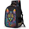 WECECE Zaino Scuola Cat Pattern Bambini 10 Anni Zaino per Computer Animal Kitten Alunni Classe 4-6 Cartella, per Studenti Durable Impermeabile Regalo Compleanno Backpack