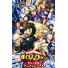 Jusosha Movie Anime Comics My Hero Academia The Movie?Two Heroes (Tascabile)