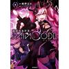 Paru Konno Super Detective Case Files Rain Code 2 (Tascabile)