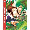 Ryosuke Fuji Shangri-La Frontier (13) Basic Game Hunter, Let`s Chal (Tascabile)
