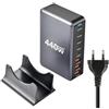 Kitbox Caricatore USB C da 440 W a 8 porte con doppia porta PD PPS da 100 W, Caricabatterie Rapido con Ricarica Multipla USB-C da 65 W per MacBook Pro/Air/iPad, iPhone 16/15/14/13/12 Pro Max, Samsung ecc