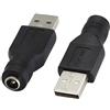 AAOTOKK Adattatore di alimentazione USB 2.0 A maschio a DC 5,5 x 2,1 mm, connettore CC a barilotto di ricarica, connettore USB 5 V, (adattatore di alimentazione max 2,5 Ampere) per dispositivi di