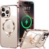 HaloArt 360° Girevole Supporto Magnetica Cover per iPhone 16 Pro [Stabile CD Anello Supporto per MagSafe] [N.1 Potenza Magnetica & Protezione Militare]Cover Protettiva Antiurto Sottile,Titanio sabbia