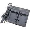 EMOVERY Batteria Caricabatterie per Sony NP-FV30, NP-FV50, NP-FV70, NP-FV100, NP-FH50, NP-FH70, NP-FH100, NP-FP50, NP-FP70, NP-FP90 DCR-DVD105 HDR-CX900e CX280 CX330 CX410 CX240 Handycam