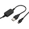 ZBLZGP Cavo di alimentazione USB per Sony AC-L200, AC-L200C, AC-L200D, AC-L25, per videocamere Handycam della serie HDR-CX, HDR-XR, DCR-SR, DCR-SX, DCR-HC e DCR-DVD (adattatore di ricarica USB, cavo
