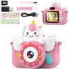 TIATUA Macchina Fotografica Bambini, 1080p, Ricaricabile Fotocamera Digitale con Scheda SD 32GB & 2.0 Pollici Schermo, Regalo Giocattolo di Natale &Compleanno per Ragazze 3-10 Anni (S3)