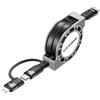 UZAHSK Cavo Ricarica iPhone 27W, 1.2M Retrattile Cavo USB Lightning, 2 in 1 Cavo di Ricarica Rapida [Certificato MFI] USB A/Tipo C a Lightning per iPhone 14/13/12/11,iPad,AirPods-Black