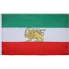 AZ FLAG Bandiera Iran antica Persia 150x90 cm Poliestere 100D 2 Occhielli