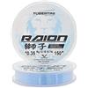 Tubertini Raion LWA Filo Bobina Monofilo Pesca (0,18 mm - 150 mt)