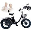 Generic Triciclo elettrico pieghevole con pneumatici larghi, 48V 13Ah 20'', 7 velocità, e-bike con cestino per pendolarismo, shopping, ciclismo all'aperto, spiaggia e neve.