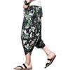 PRIJOUHE - Pantaloni da uomo Harem Capri, a gamba larga, pantaloni estivi in lino - - S
