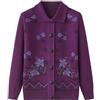KIJSKKOPO Cardigan Donna Elegante,Maglioni Cardigan Lavorati A Maglia per Persone di Mezza età E Anziane, Risvolto Marrone, Maniche Lunghe, Bottoni, Giacca in Maglia Jacquard Floreale con Tasca, Au