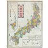 Wee Blue Coo Geography Map Illustrated Antique Meiji Japan Art Print Poster Wall Decor 12X16 Inch Carta geografica Illustrato antico Giappone Manifesto Parete