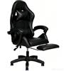 BLEKER SEDIA DA GAMING -OC-810 NERO