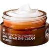 MIZON [MIZON] SNAIL REPAIR EYE CREAM (25ml) Cura coreana - Crema contorno occhi rigenerante - Anti-invecchiamento & correttore - Brillante e compattezza - Estratto di bava di lumaca