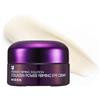 MIZON [Mizon] Crema Power Firming al collagene per il contorno occhi (25ml) Collagene marino, antirughe, Elastina Booster, Idratante, Acido Ialuronico (Collagen Power Firming Eye Cream)