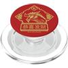Dungeons & Dragons 50th Anniversary Gold Dragon Pocket Logo PopSockets PopGrip per MagSafe