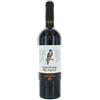 Cantina San Donaci Contrada Del Falco Salento Rosso Igp Cantina San Donaci Cl 75