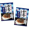 Aburiya Furikake Condimento giapponese da cospargere per riso e bento, - hon -katsuo bonite essiccato - 2,5 g x 10 - fatto in Giappone