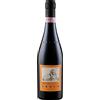 La Spinetta Barolo Campè - 2012 - La Spinetta