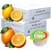 FoodAR Advanced Research AM Gel Cup Acquagel, Acqua Gelificata, Arancia con Edulcorante 24 Vasetti da 125g + Limone Con Edulcorante 24 Vasetti da 125g, Totale 48