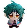 TOPLITHE Genshin Peluche, 12CM Peluche Anime Simpatico Portachiavi Con Bambola Di Pezza Impact Morbida Figura Di Carcoon for Il Regalo Dei Fan(Xiao)