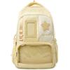 JIABAOZ Zaino Per La Scuola Elementare E Media,Ita Bag,Grande Zaini Scuola Bambina in Poliestere Resistente All'acqua,Include Ciondolo A Stella E Badge Casuale,per Adolescenti Ragazze (Giallo)