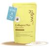Glow25® Collagen Plus Type Lemon [450g] - Collagene idrolizzato con vitamina C, zinco e biotina - Peptidi di tipo I e III - Ideale per esse sciolto in acqua - Al gusto di limone