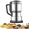 MHGLOVES Macinacaffè Elettrico con Lama in Acciaio Inox 304, 400W Coffee Grinder per Chicchi di caffè Macina Spezie Semi Semi Pepe Zucchero Sale, Coffee Macina Grinder