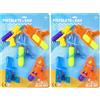 BLUE SKY - 5 Pistole ad Acqua - Gioco all'Aperto - 048155 - Multicolore - Plastica - 25 cm - Giocattolo per Bambini - Gioco da Spiaggia - Piscina - A partire dai 3 anni (Confezione da 2)