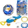 INFINITY NADO INIFINITY NADO rottola per bambini, Non-Stop Battle Deluxe Ares Wings,Giocattolo per bambini 5 6 7 8 9 10 11 12 anni Ragazzi Ragazze