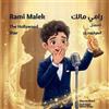 Shayma Sharif Rami Malek (Tascabile) Arab Roots, Global Wings