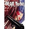 Dead Tube 3 Book NUOVO