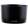 Generico Paraluce ET-65III, compatibile con Canon, EF 85mm F/1.8 USM | 100mm F/2, SF EF 135mm F/2.8, plastica, ET65 III ET 65 III