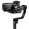 PNJ Feiyu MG Lite Gimbal per Macchine Mirrorless o DSLR Compatte, Nero