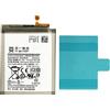 TY BETTERY [TY BETTERY] Batteria compatibile con EB-BA505ABU Samsung Galaxy A30/A50/ A20/A30S