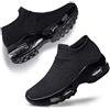 YHOON - Scarpe da Ginnastica da Donna, Traspiranti, Leggere, in Rete, Casual, per Corsa, Jogging, Scarpe da Ginnastica Air Cushion Tutto Nero, 8,5