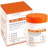 Generico Crema Idratante All'astaxantina, Formula Rassodante E Liftante, 100 G, Crema Viso Antietà, Idratante Schiarente Per La Pelle, Idratazione Profonda, Per Le Donne