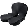 Frilla MEMOSIT Cuscino per Sedile in Memory Foam ad Alta Densità, per Auto Camion Sedia da Ufficio e Gaming, Fondo Antiscivolo con Fodera Rimovibile