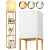 OUTON Lampada da terra con 3 ripiani, piantana design moderno con ripiano