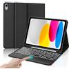 IVEOPPE Tastiera per iPad A16 11 Generazione 11 2025/10 Generazione 2022 10.9 | Cover Keyboard Touchpad con 7 Colori Illuminato Bluetooth Staccabile, Italiano QWERTY, Custodia Trackpad con Portapenna, Nero