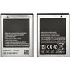 Vvuilsty EB494358VU - Batteria di ricambio per Galaxy Ace/Pro, batteria a 0 cicli compatibile con Samsung Galaxy Ace GT-S5830 S5830I Galaxy Pro GT-B7510