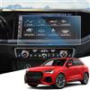 WEIPIN Pellicola navigazione 8,8e 10,1 adatto per Aud-i Q3 F3 2019-2024 2025 2026 MMI Navigation, Q3 F3 MMI Touch Accessori Pellicola Protettiva, 9H antigraffio, resistente alle impronte digitali