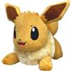 Pokemon Peluche pupazzo peluche Pokemon Center Eevee Crawling All Star Collection nuovo