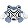 Pokemon Peluche pupazzo Pokemon Center Poliwhirl All Star Collection nuovo