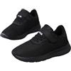 Generico Scarpe Palestra Donna Scarpe Ragazzo da Ginnastica Bambina 30 Man Shoes Tennis Uomo Bambino 36 Hip Hop Sneakers Nere Estive Comode Corsa Bianche Colore Leggere 31 37 Bimba Bimbo Basket 38 Eleganti